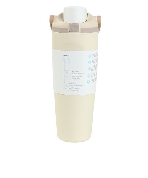 水筒 ボトル マグ FreeSipSway 850ml トーステッド C07362A5