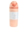 水筒 ボトル マグ FreeSip 475ml ピーチオブマインド C08289A5