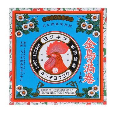 金鳥の渦巻 十巻入 24K124