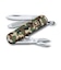 ビクトリノックス（VICTORINOX）マルチツール クラシックSD カモフラージュ 63058