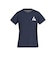 ミレー（Millet）半袖Tシャツ ロンT ウビック ドライ ショートスリーブTシャツ MIV03289-N6548