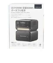 ポータブル電源 リバー 3 Max Plus EFRIVER3MaxPlus-JP-CBOX