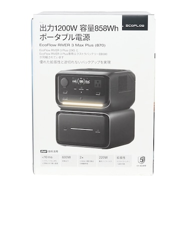ポータブル電源 リバー 3 Max Plus EFRIVER3MaxPlus-JP-CBOX