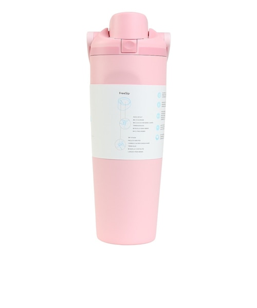 水筒 ボトル マグ FreeSipSway 850ml C09010A5｜ヴィクトリア