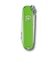 ビクトリノックス（VICTORINOX）マルチツール クラシックSD Smashed Avocado 64362