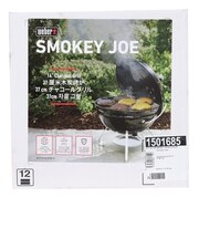 バーベキューグリル BBQ キャンプ 37cm スモーキージョー ブラック 1501685