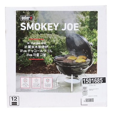 バーベキューグリル BBQ キャンプ 37cm スモーキージョー ブラック 1501685