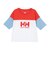 ヘリーハンセン（HELLY HANSEN）ジュニア ハーフスリーブフットボールTシャツ HJ32661 EM