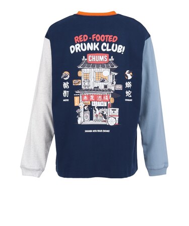 チャムス（CHUMS）アカアシサカバブラッシュド ロングスリーブTシャツ CH01-2879-C125