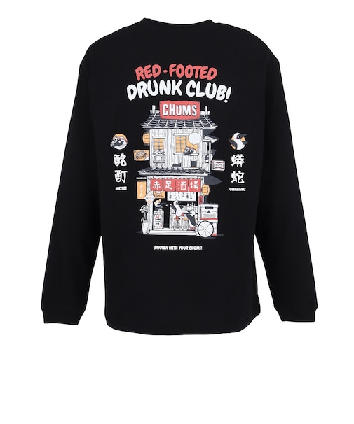 チャムス（CHUMS）アカアシサカバブラッシュド ロングスリーブTシャツ CH01-2879-K001