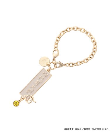 『NARUTO-ナルト- 疾風伝』コラボコレクション「波風ミナト」 ２WAYチャーム