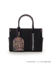 アニメ『ジョジョの奇妙な冒険 戦闘潮流』「カーズ」コラボコレクション　ハンドバッグ