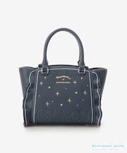 【はぴだんぶいコレクション】フラッター（ミニ）