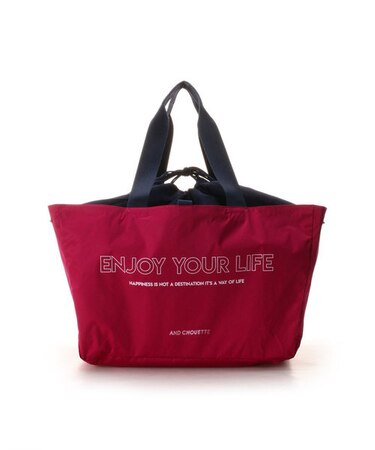 カラフルショッピングバッグ