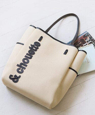 キャンバス風バイカラートートバッグ