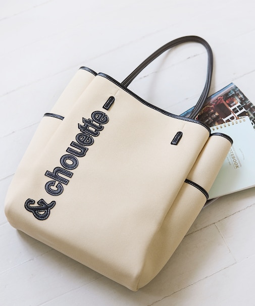 キャンバス風バイカラートートバッグ