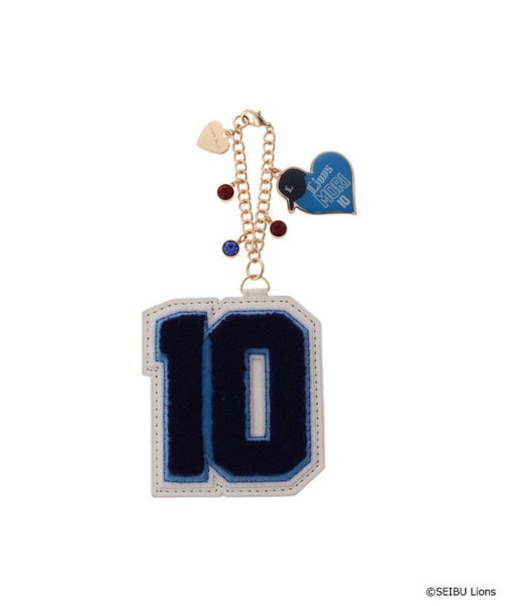 背番号［10］バッグチャーム【埼玉西武ライオンズコラボVer.】