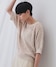 ベージュ(452)