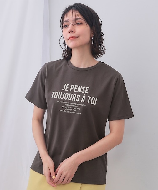 アソートロゴTシャツ【洗濯機洗い可】