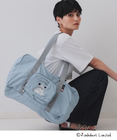 【ジムボバートコラボ】ポケッタブルトラベルビッグボストンバッグ