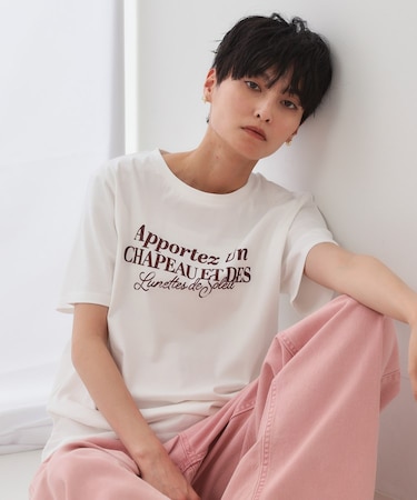 サーフロゴTシャツ【洗濯機洗い可】