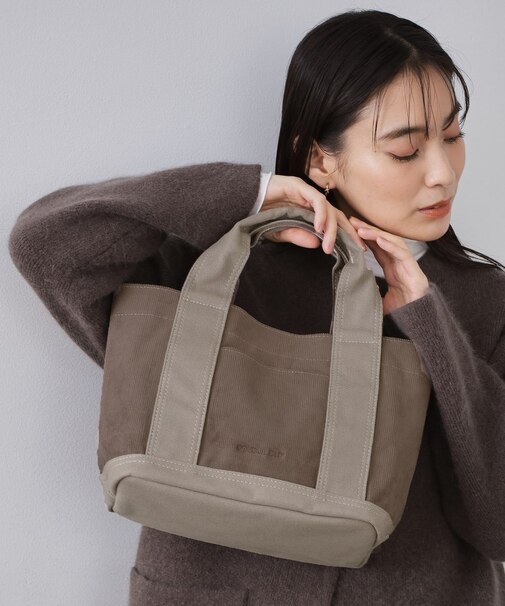 【2WAY／多ポケット】3層セパレートミドルトートバッグ