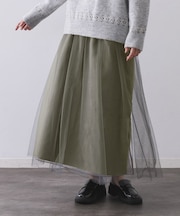 チュールイージーギャザースカート【洗濯機OK】
