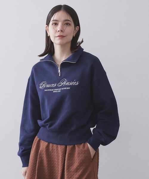 【あかおに様】ジェイプレス 刺繍ロゴ ハーフジップ パンツ 2点セット ハーフZIPロゴ刺繍裏毛【洗濯機OK】｜オペーク ドット クリップの通販