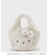 ◆【ハローキティ】キラふわマルシェバッグ