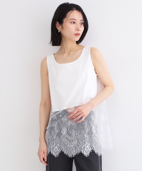 裾レースタンクトップ【洗濯機OK】｜オペーク ドット クリップの通販