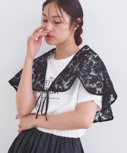 刺繍レースケープ【洗濯機OK】