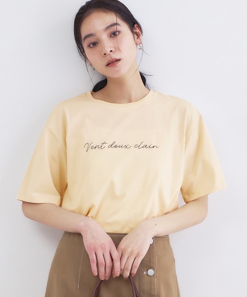 ロゴプリントアソートTシャツ【洗濯機OK】