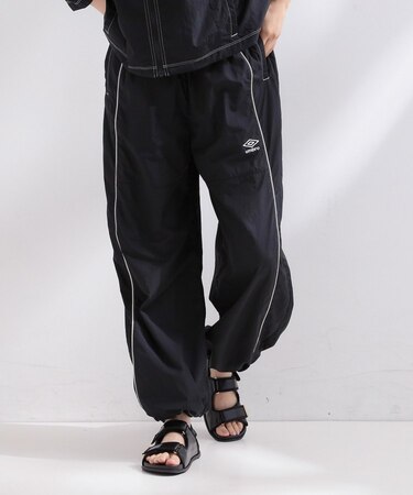 ◆【umbro／アンブロ】シアーナイロンカーブシルエットイージパンツ
