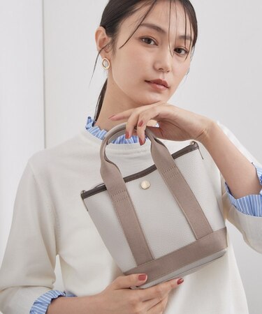 【長さ調整可能／軽量】カラーデザインコンビミニショルダーバッグ