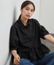裾ラッフルデザインブラウス【洗濯機OK】