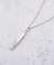 シルバーアソートワントップネックレス