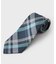 ベーシックチェック柄ネクタイ