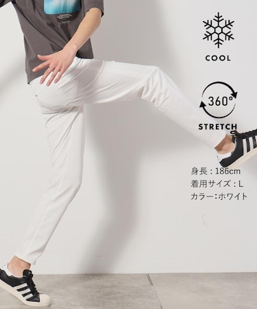 プレミアムスキニーパンツCOOL 360°ストレッチ/接触冷感/全5サイズ・5色展開