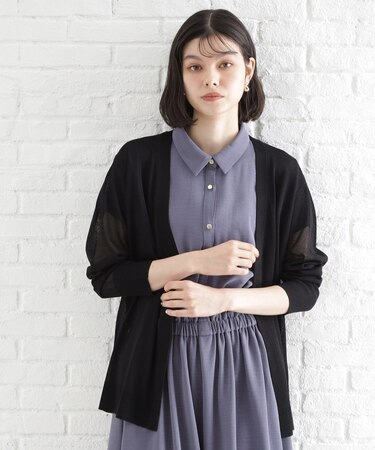 シアーカーディガン【洗濯機OK】