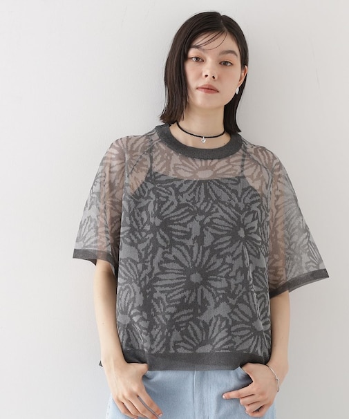 カバーニットシアープルオーバー【洗える】