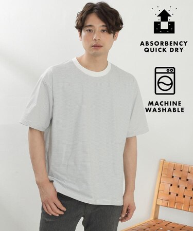 パーフェクテックボーダー半袖Tシャツ 【吸水速乾／洗濯機OK】