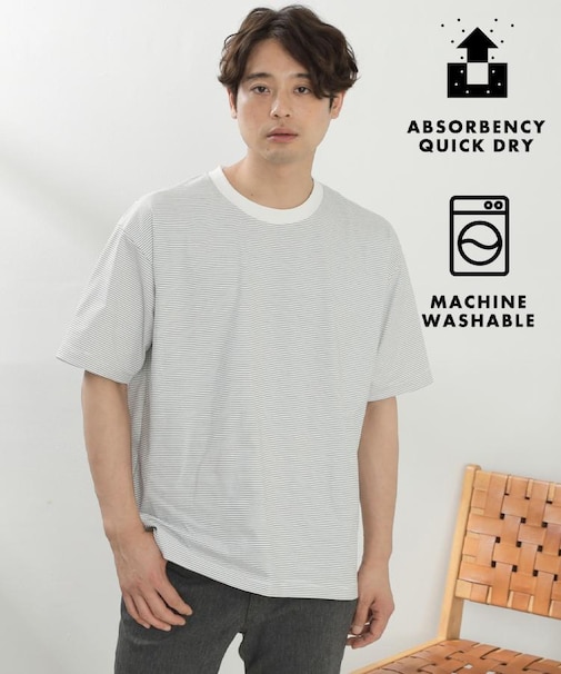 パーフェクテックボーダー半袖Tシャツ 【吸水速乾／洗濯機OK】