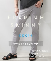 NEW プレミアムスキニーパンツCOOL 【ストレッチプラス／接触冷感／洗濯機OK】