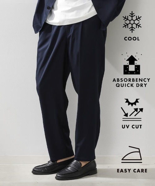 TRADITIONAL WEATHERWEAR／UNION SLACK 301｜ナノ・ユニバースの通販