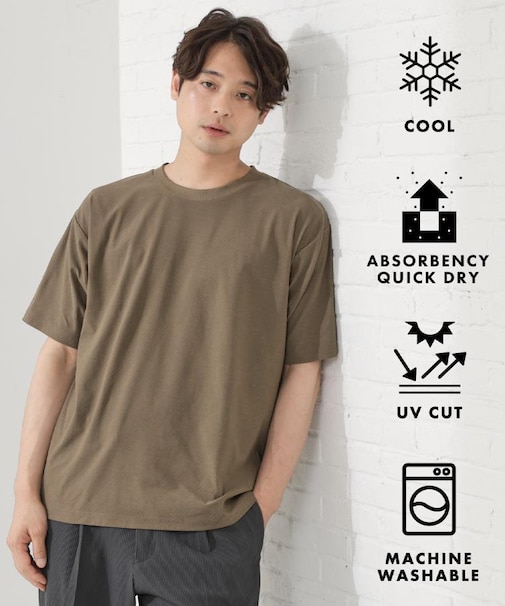 パーフェクテックリンクス半袖Tシャツ 【接触冷感／吸水速乾／UVカット／洗濯機OK】