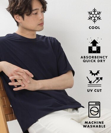 パーフェクテックリンクス半袖Tシャツ 【接触冷感／吸水速乾／UVカット／洗濯機OK】