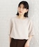 ベージュ(052)
