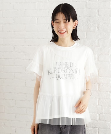 【セットアイテム】チュール×ロゴTシャツ/洗える