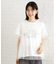 【セットアイテム】チュール×ロゴTシャツ/洗える