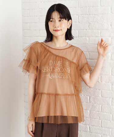 【セットアイテム】チュール×ロゴTシャツ/洗える